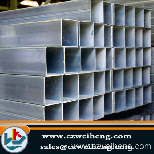 40x40mm Carbon steel hot dipped galvanized square pipe